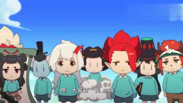 《百鬼幼儿园》第四话