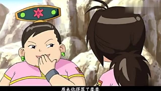 甜心格格:肥郡主每时每刻就知道鲍鱼,怪不得吃的这么胖