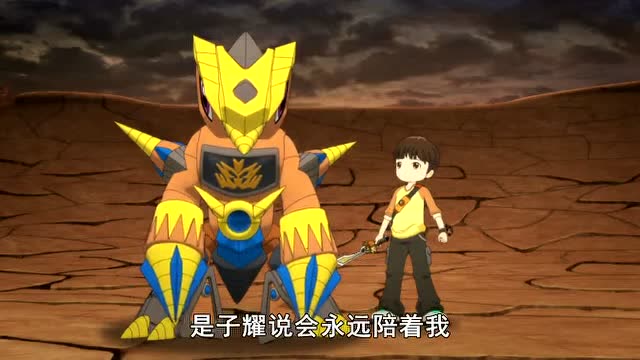 斗龙战士:加布多非常生气,子耀一个人逞强