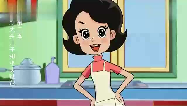 大头儿子妈妈不让爸爸和大头儿子吃雪糕,要开空调