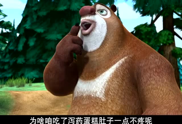 熊出没:光头强不停地放屁,他把空气动摇污染了