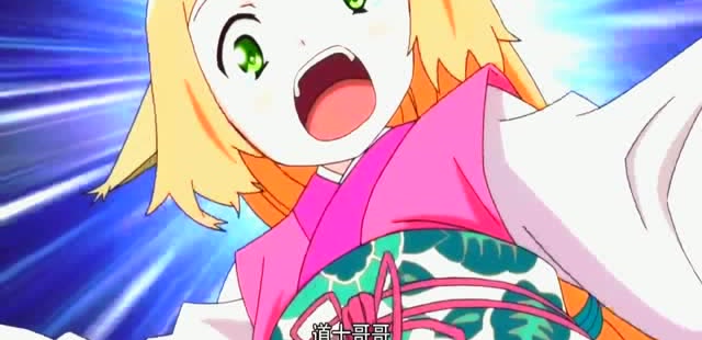 小蠢货涂山苏苏被当成葱一样扔了出去,该怎么办呢