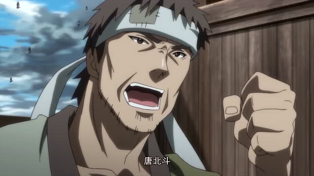 十九国:秦烈怎么了?身体像裂开一样!