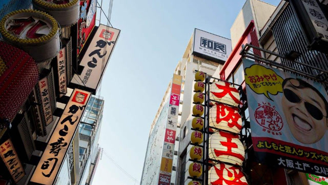 日本大阪的"唐人街",到处汉语中文,目的就是让游客买买买