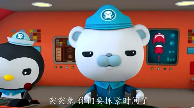海底小纵队:雪人蟹看不见,怎么修理断线