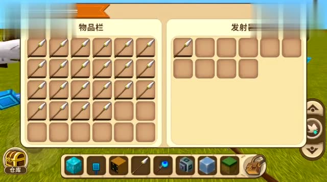 迷你世界:敢接住杰哥的旋转飞镖吗?来试试