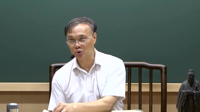 文字学3-2 台湾李添富教授 台南极乐寺