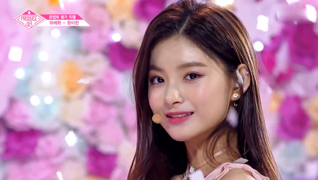 produce48:王怡人 -《再次相遇》第三次评价舞台个人直拍