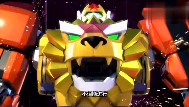 《神兽金刚》天罡星变成了一颗小星星,你们就找不到我了