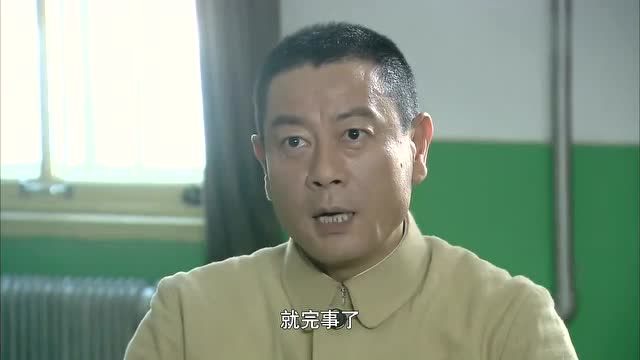 战犯:大岛龟三用大米做棋子,领导知道后,要他立刻检讨!