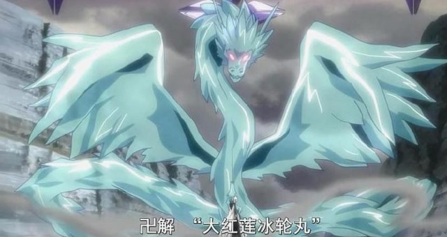 卍解大红莲冰轮丸超霸气的斩魄刀