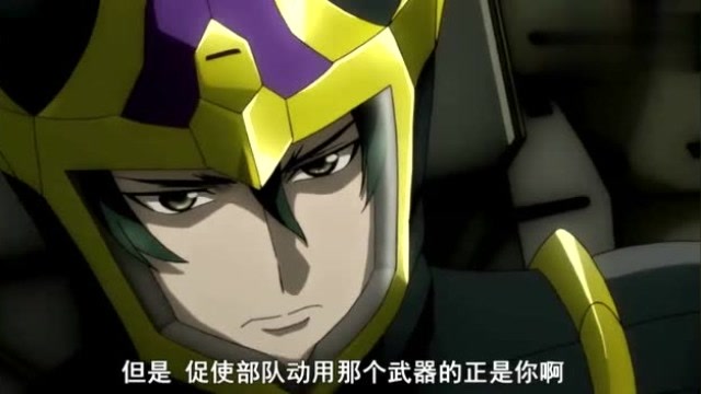 青叶和迪奥终于得到了许可,看来驾驶机体就要作战了