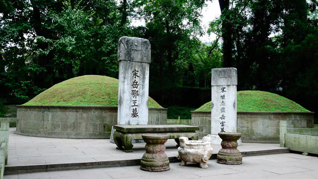 抗日战争时期,日军为何不动岳飞墓,反而还加以保护?