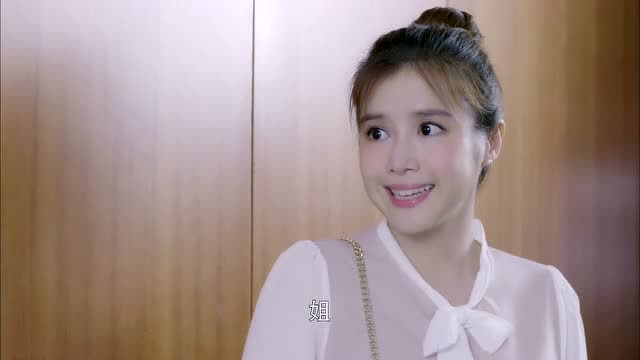 繁星四月:闵一蓉假冒崔母女儿,差点被四月发现仓皇而逃