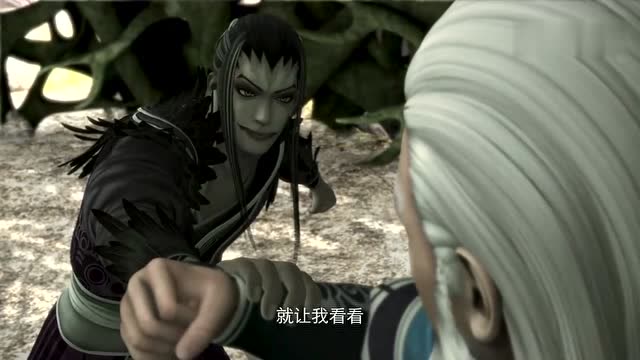 太极侠岚夜阳与迦叶之间的较量