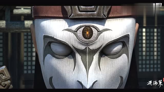 观海策:凌遥戴上面具后,看见这一幕,这人也太没血性了