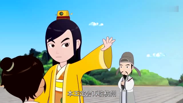 宋代足球小将:洪风用唾沫代替眼泪,还说舍不得王爷走!