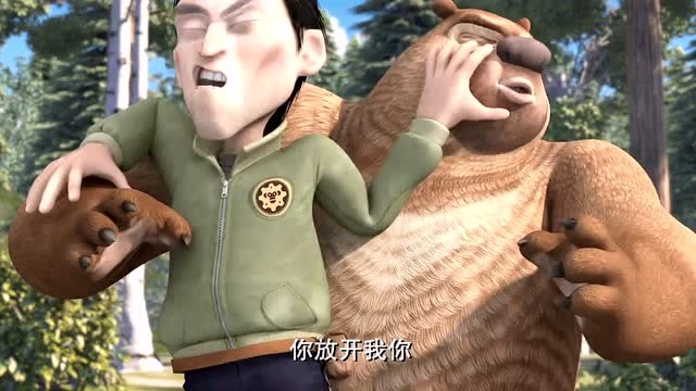 熊出没 熊大熊二和大马猴二狗在一起跳舞 光头强赵琳看呆了