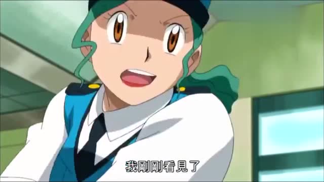 君莎小姐把小智逮捕了