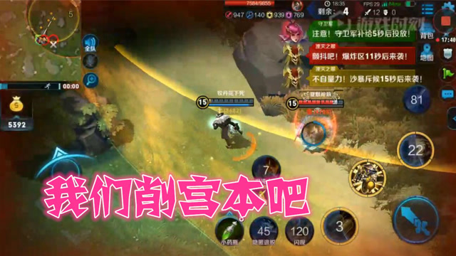 王者荣耀s21赛季结束时间|王者荣耀：宫本重做蓝条归来，新赛季主题确定，S21下月开启