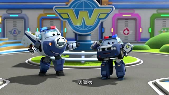 超级飞侠5:贝警员超酷舞蹈旋转失控飞上天了,庞机长接住了它!