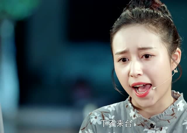 一起同过窗2:女主角临场罢演?许连翘应该怎么办呢?