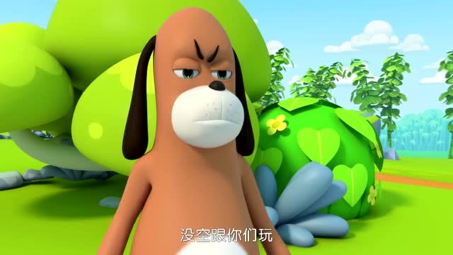 《宝宝巴士》还以为是什么大怪物,原来是道哥虚惊一场!