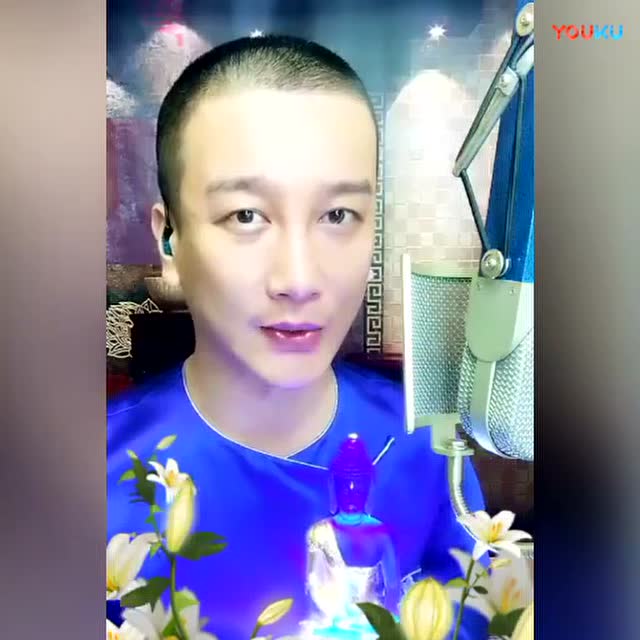 于雷《药师灌顶真言》_标清