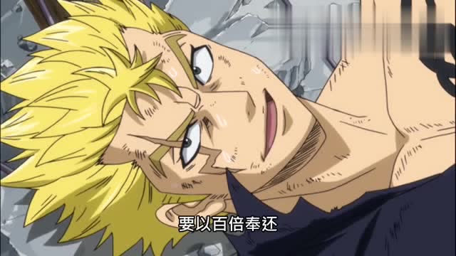 妖精的尾巴:纳兹吃了拉格萨斯的雷电,施放大招雷炎龙的咆哮