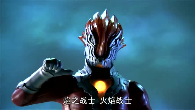 奥特曼:赛罗被怪兽围攻,赛罗警备队及时现身,网友:这耍酷满分