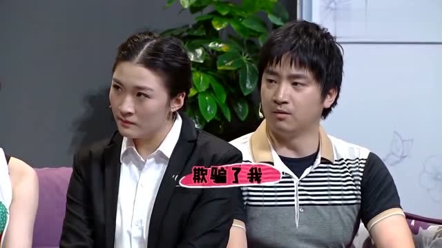 德柏为了500块钱假扮家长见班主任,班主任却是自己老婆,立马懵了