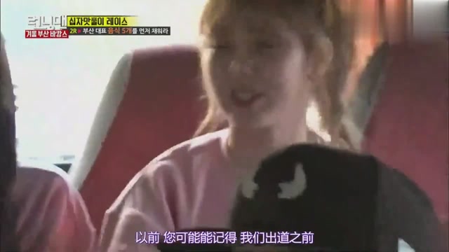 李光洙在twice成员面前大秀蚊子舞,太搞笑了!