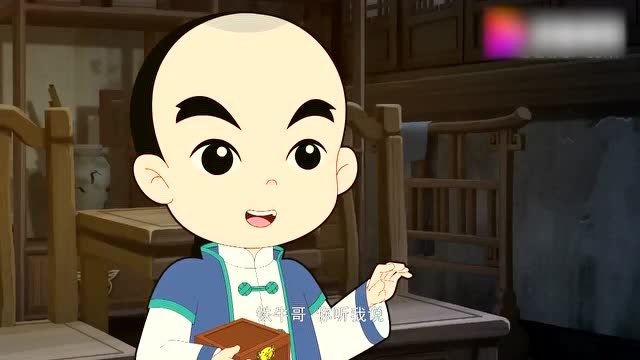 《少年师爷之断案传奇》计中计