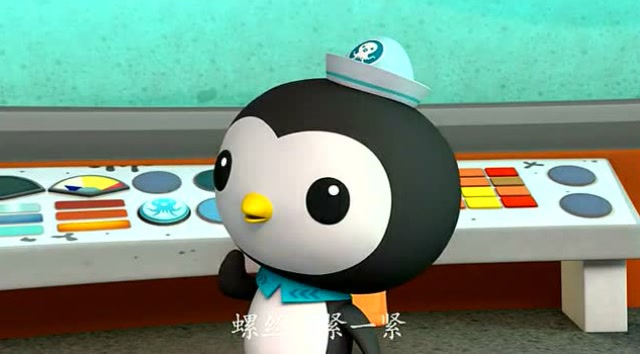 海底小纵队:小纵队要一起清理章鱼堡