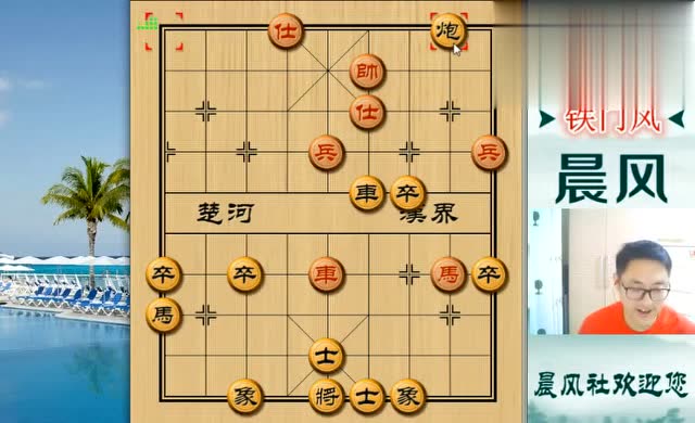 象棋晨风:追风马弃空头,正常下的话是必输的棋