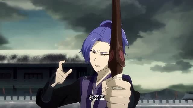 降灵记:慕容蓝居然被坏人打伤了!