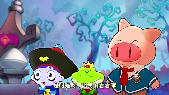 小猪班纳:小路爸爸的箱子竟然上了九把锁!