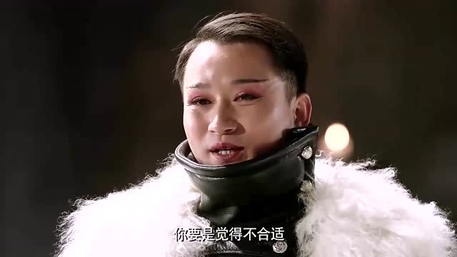 林海雪原:醉花这话惹得全场哄笑,这是在瞧不起老胡吗?