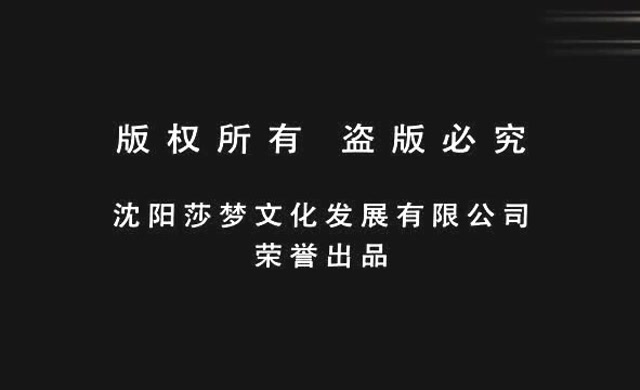 村里的男孩去城里打工,离开时,一位70岁的奶奶动了十天,让人看