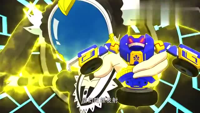 魔幻陀螺:星陨使用了必杀技,把其他陀螺都吹上了天!