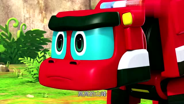 帮帮龙出动:斯东的音乐声音太大了,吵的艾奇都睡不着觉了!