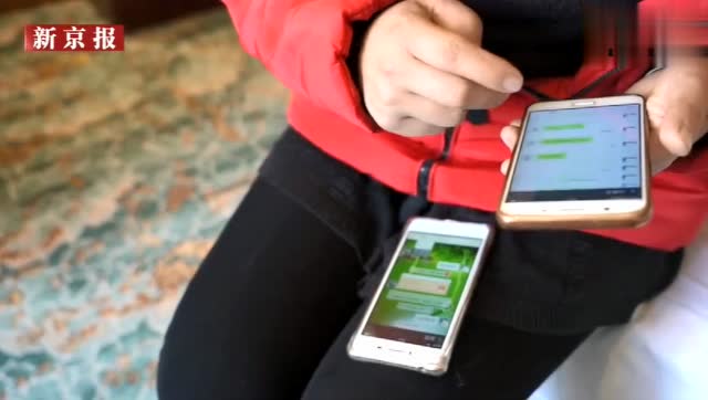 陕西神木14岁少女