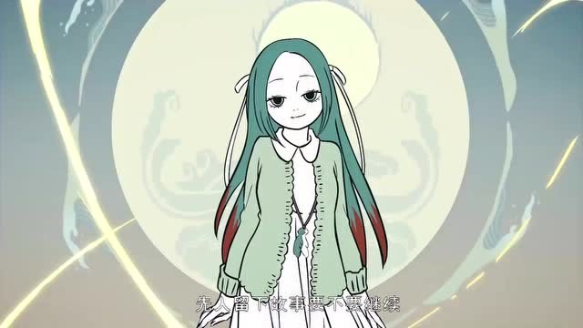 非人哉:精卫只要看到任何有水的地方,都想把它填起来!