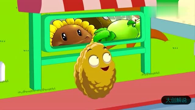 植物大战僵尸:豌豆射手今天当公交车司机,可是坚果却坐错了车