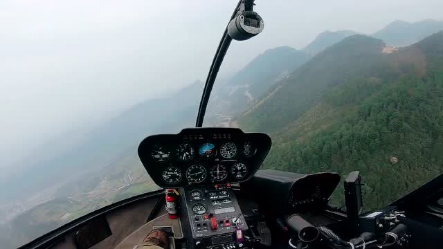 黑山谷,直升机第一视角带你体验