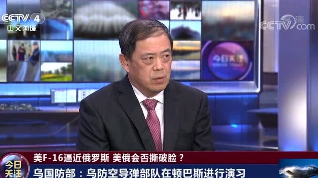 滕建群:俄乌不断调兵遣将,双方继续斗法!
