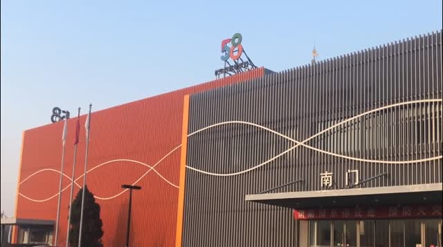 58同城天津总部