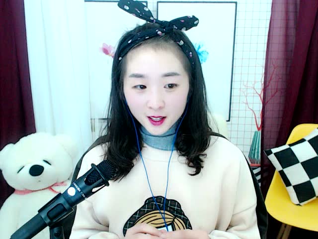 吉祥申请主播号