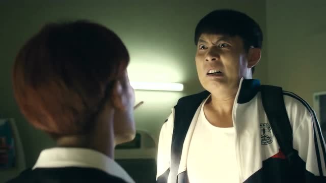 夏洛特烦恼:大傻春经典台词:滚就滚!