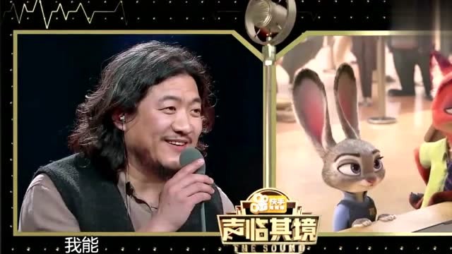 陈明昊现场配音疯狂动物城,模仿树懒连表情都一模一样,太逗了!